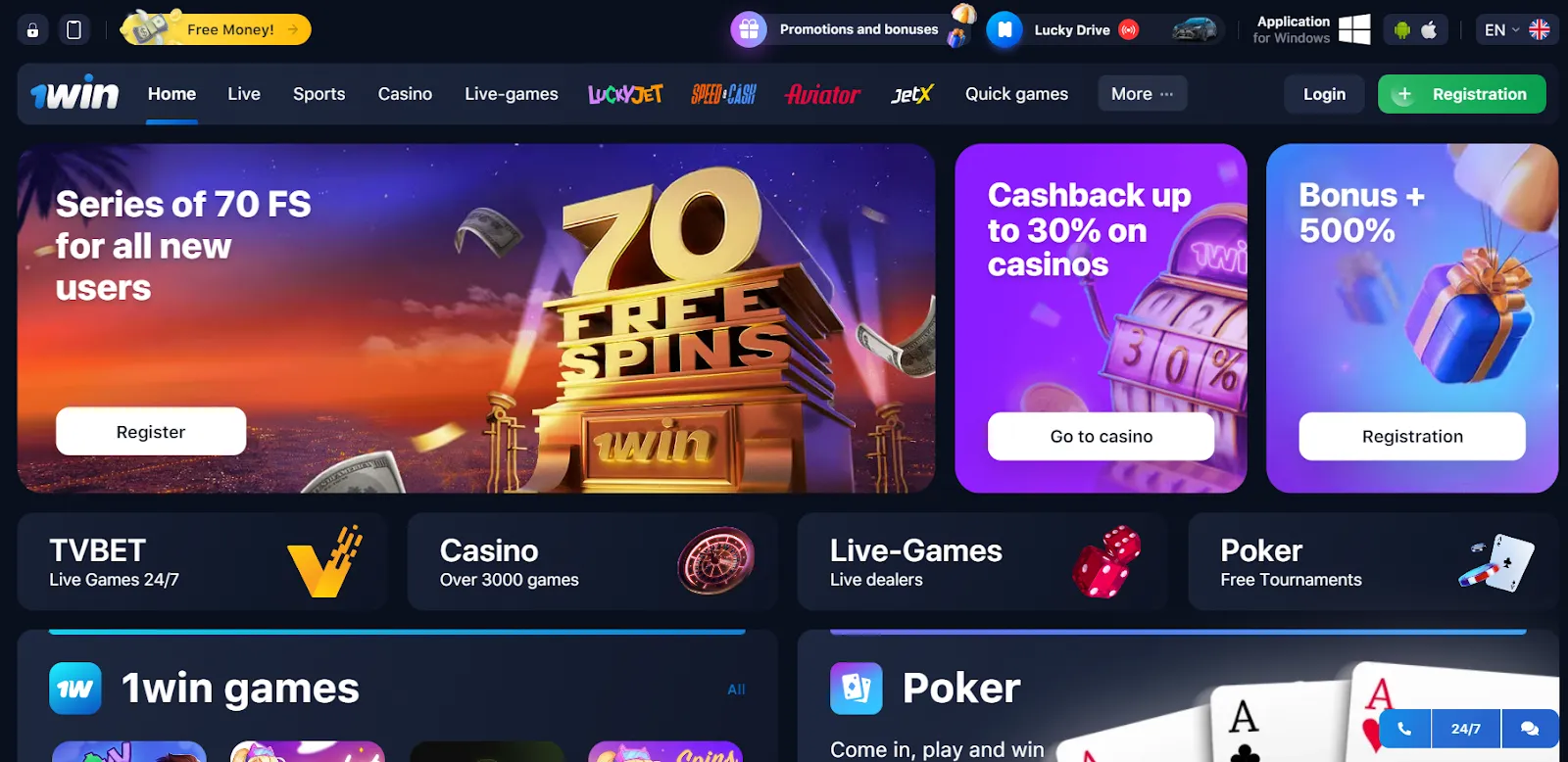 1win bonuses Thailand
