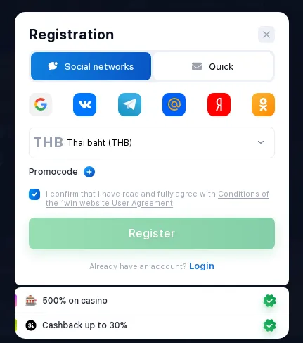 registration 1win Thailand