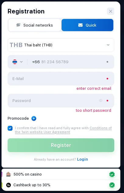 1win sign up