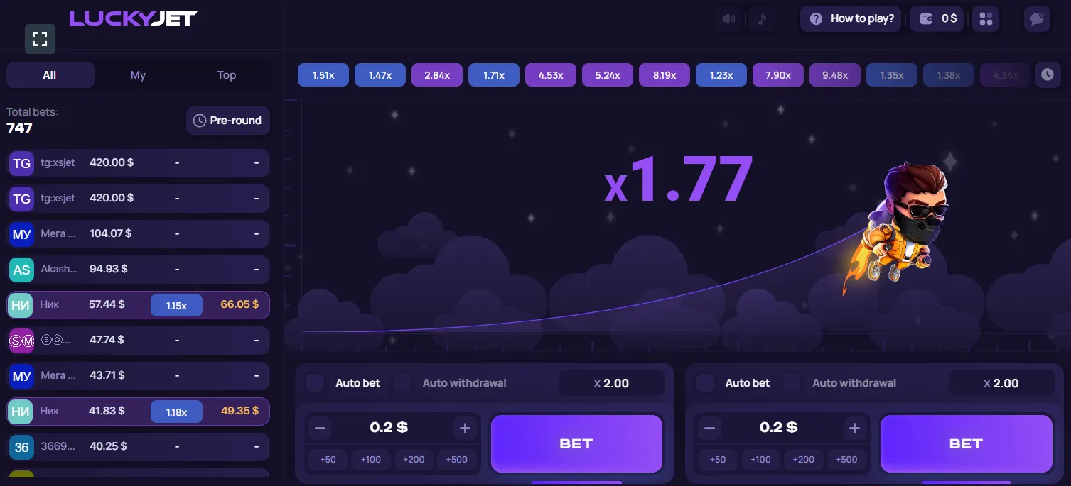 1win lucky jet interface
