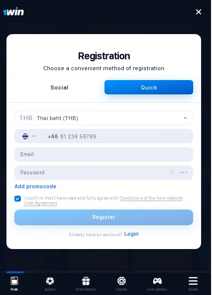 1win registration Thailand